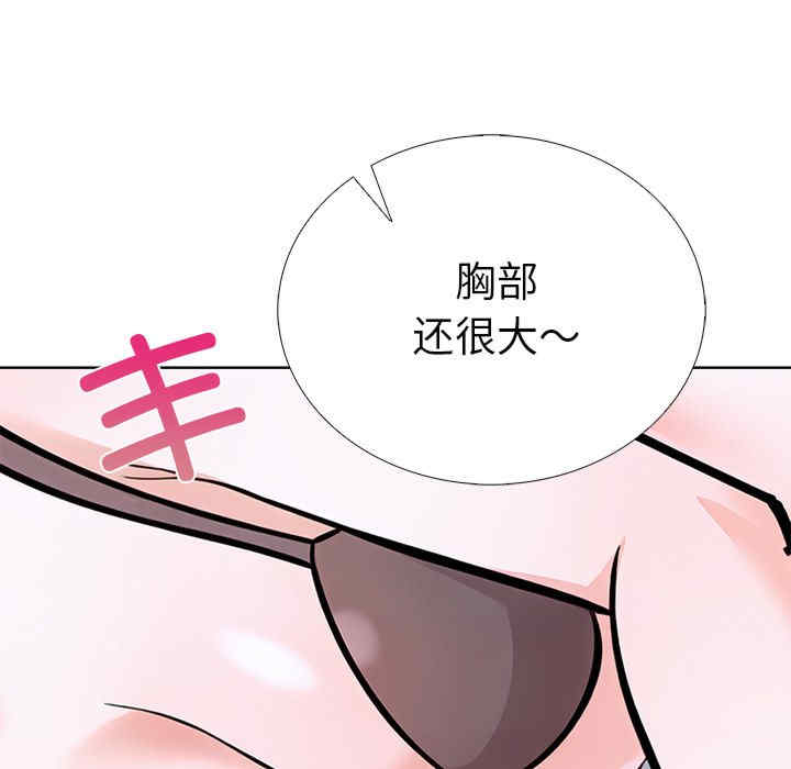 走不出的房间 第二季