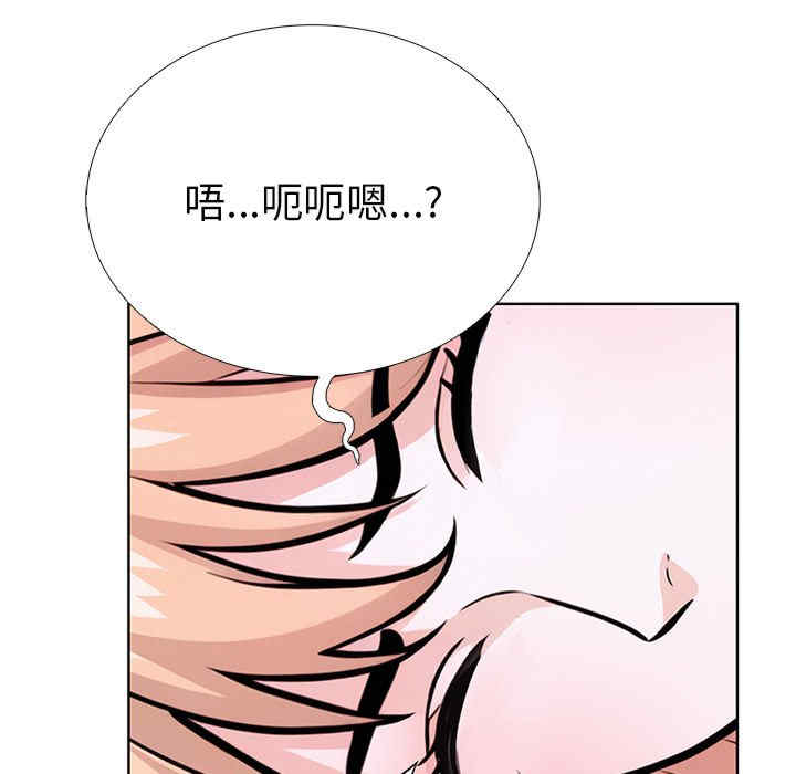 走不出的房间 第二季