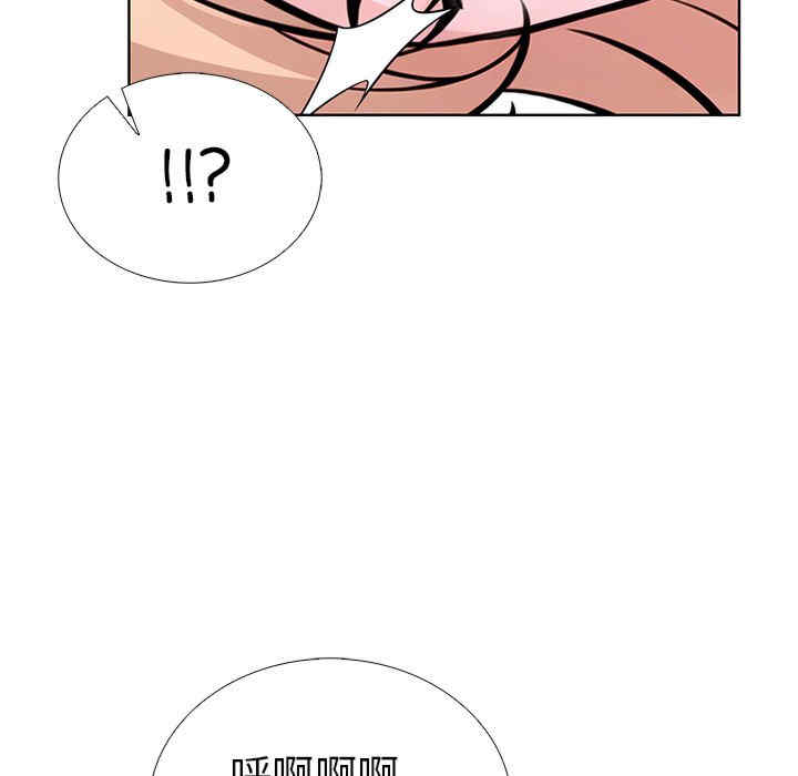 走不出的房间 第二季