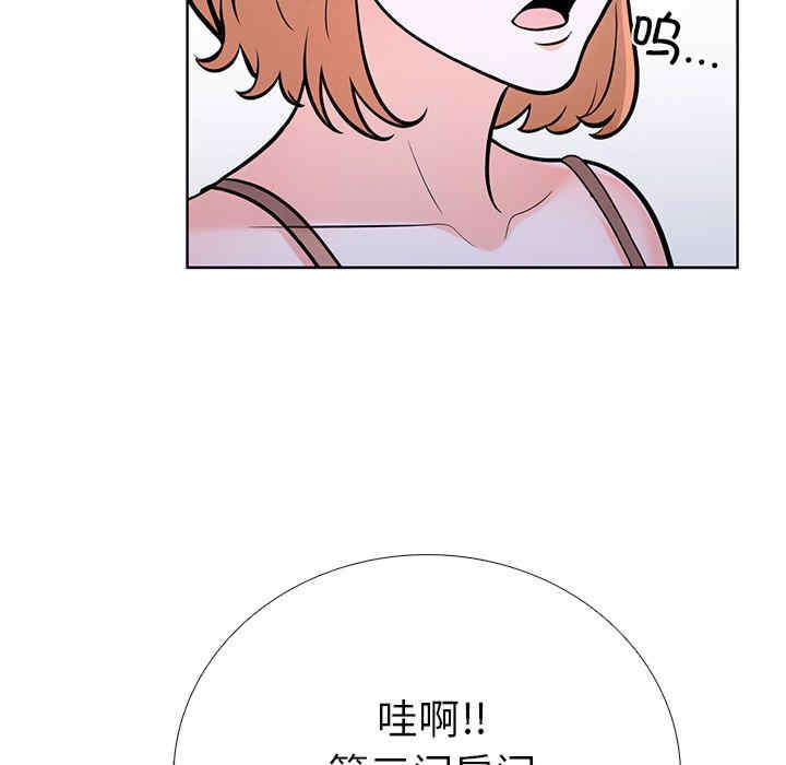 走不出的房间 第二季