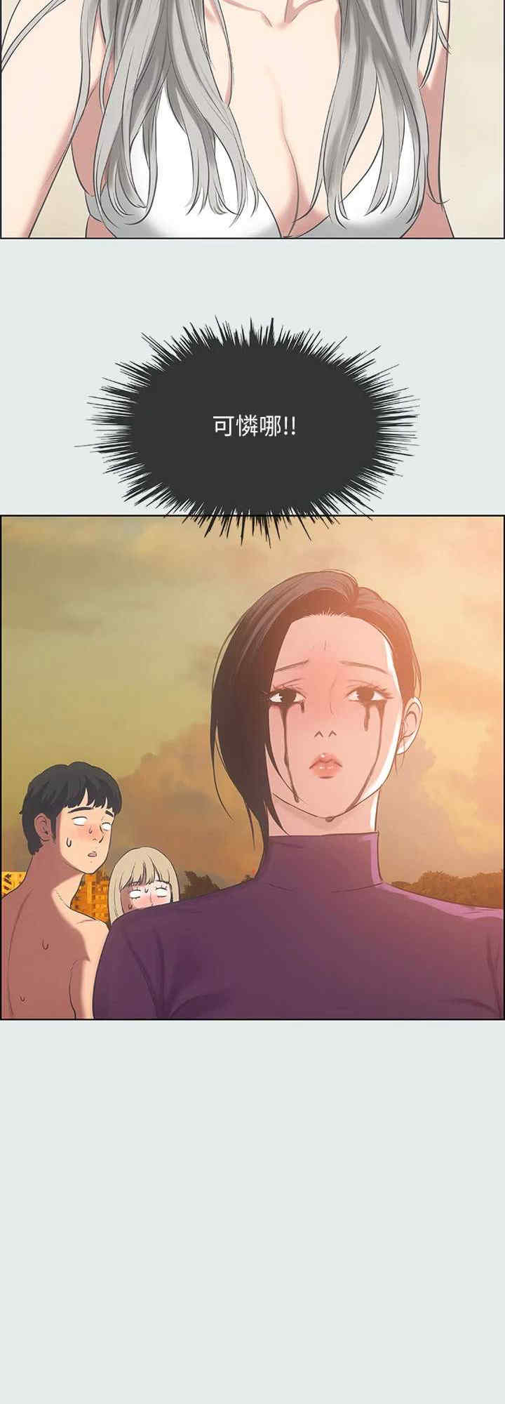 纵夏夜之梦(无码版)