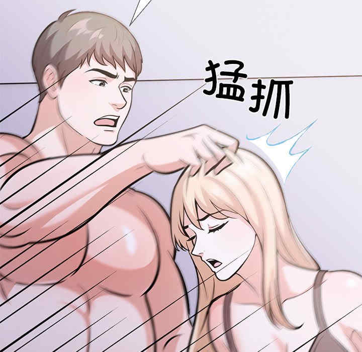 走不出的房间 第二季