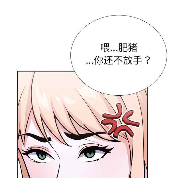 走不出的房间 第二季