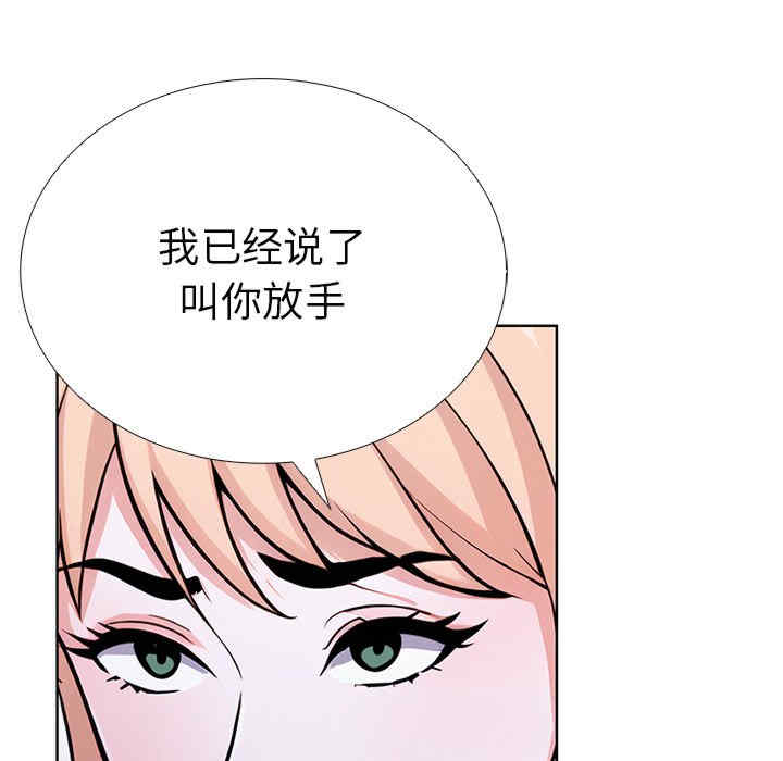 走不出的房间 第二季