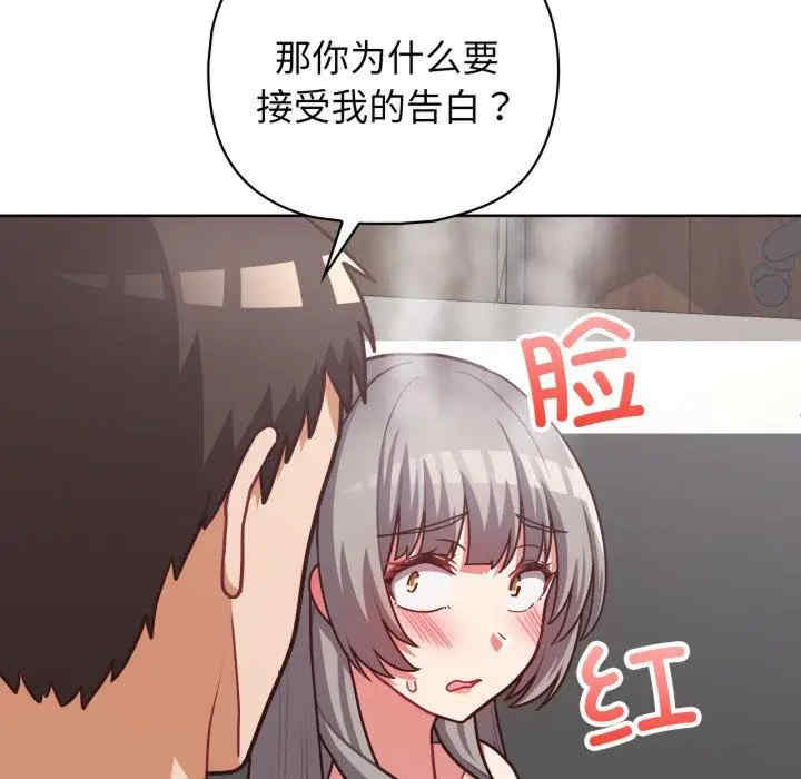 这公司归我了/这家公司归我管