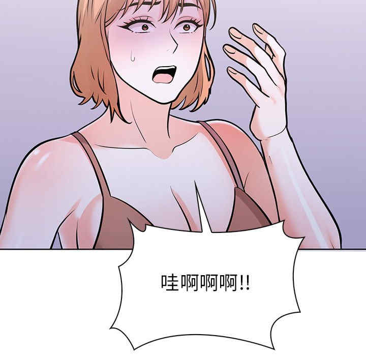 走不出的房间 第二季