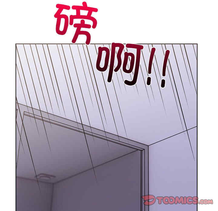 走不出的房间 第二季