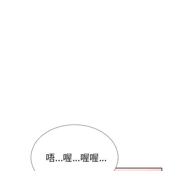 走不出的房间 第二季