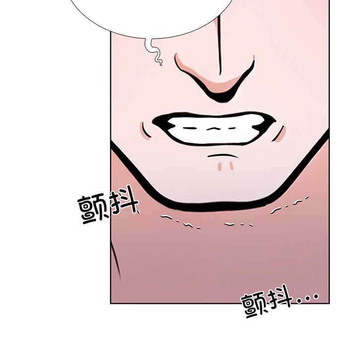 走不出的房间 第二季