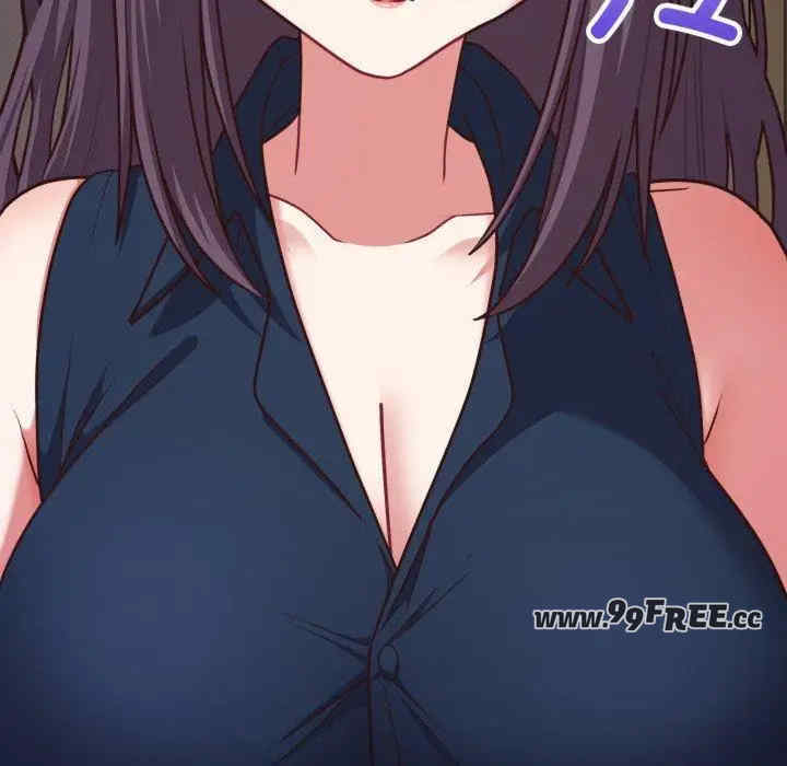 这公司归我了/这家公司归我管