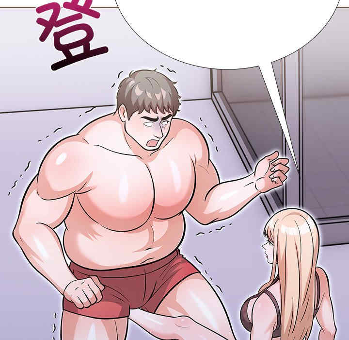 走不出的房间 第二季