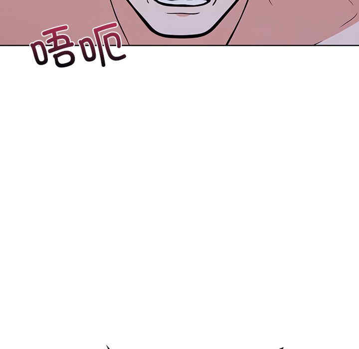 走不出的房间 第二季