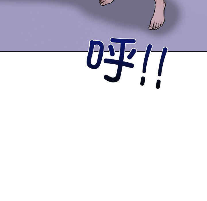 走不出的房间 第二季