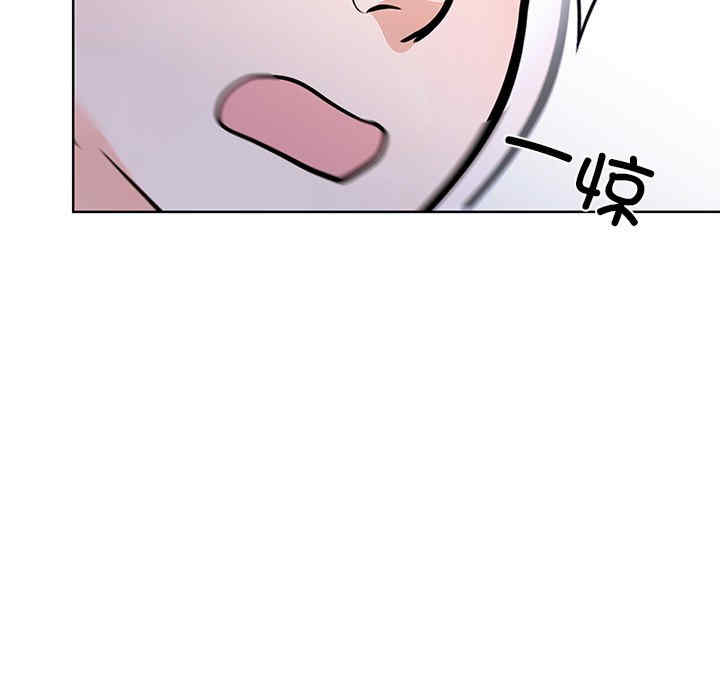 走不出的房间 第二季