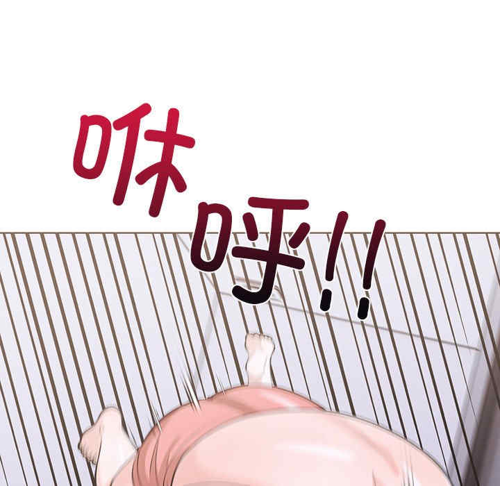 走不出的房间 第二季