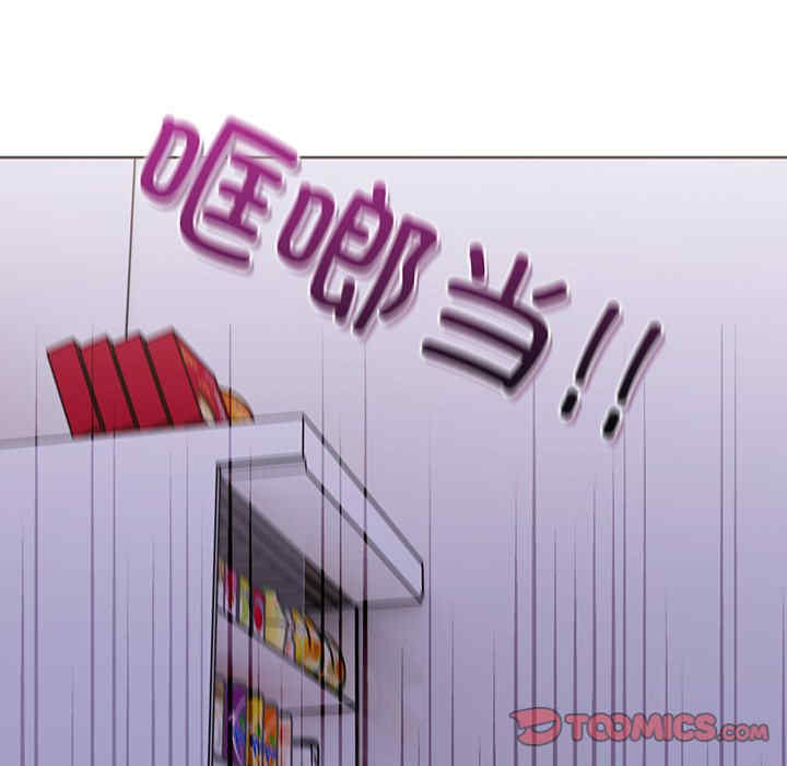 走不出的房间 第二季