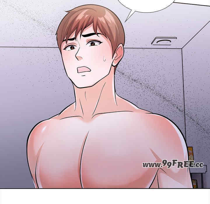 走不出的房间 第二季