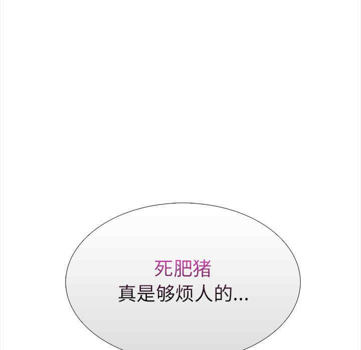 走不出的房间 第二季