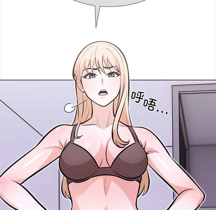 走不出的房间 第二季