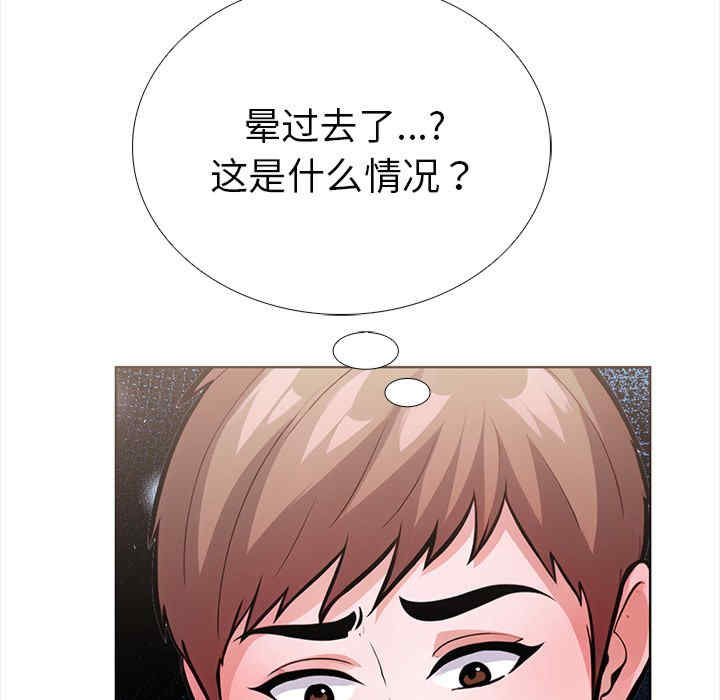 走不出的房间 第二季