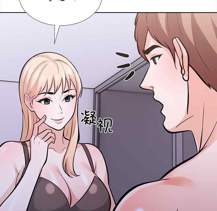 走不出的房间 第二季