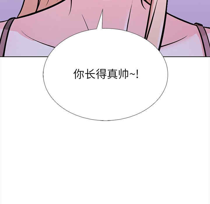 走不出的房间 第二季