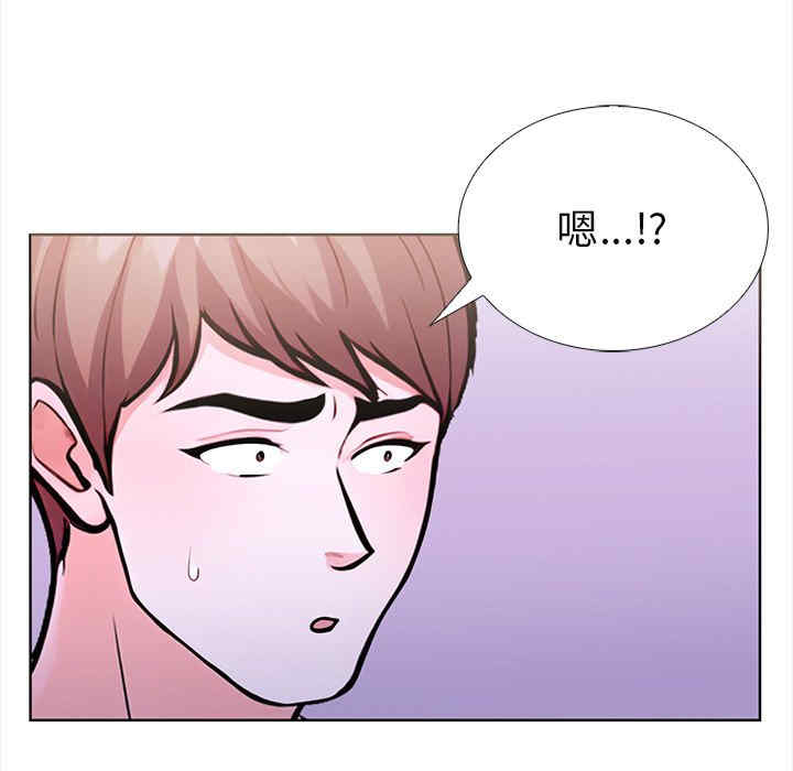 走不出的房间 第二季