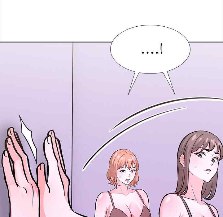 走不出的房间 第二季