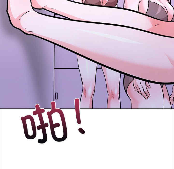 走不出的房间 第二季