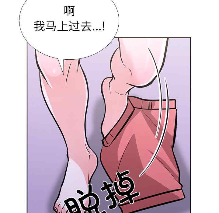 走不出的房间 第二季