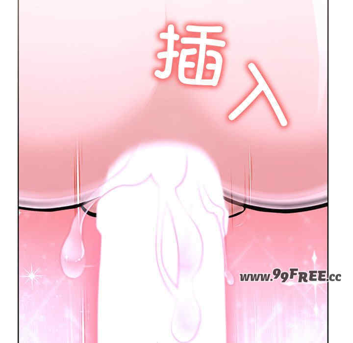 走不出的房间 第二季