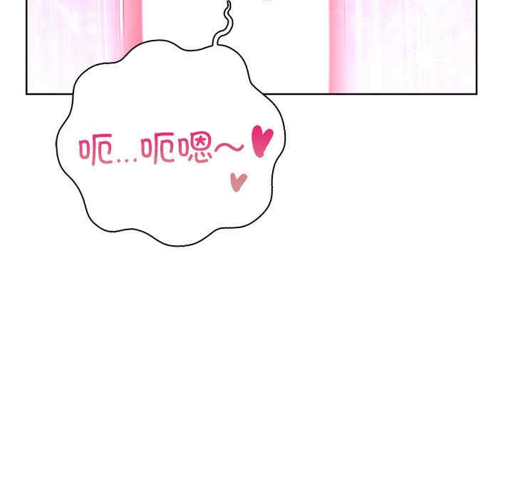 走不出的房间 第二季