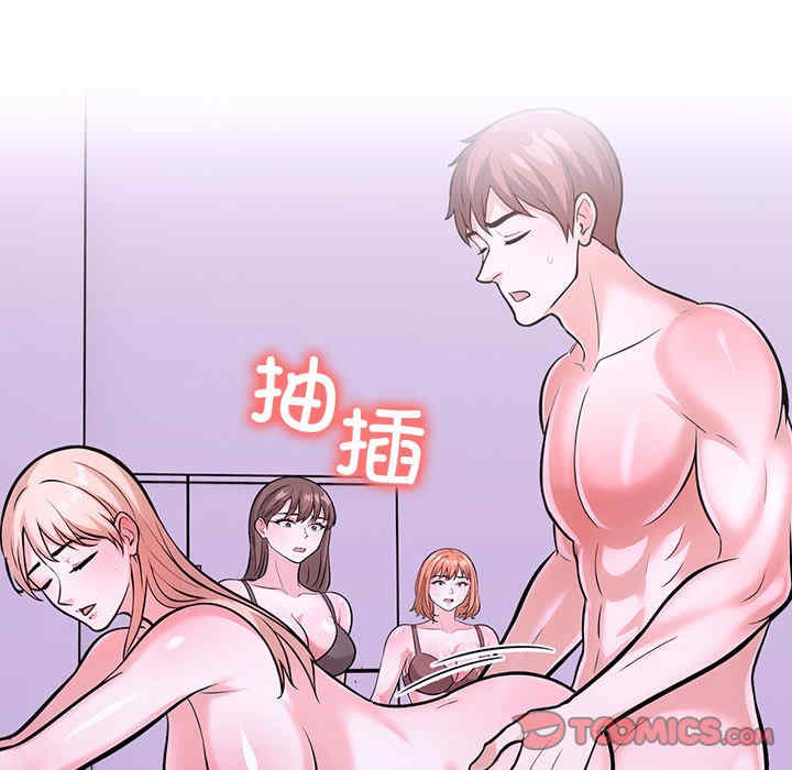 走不出的房间 第二季