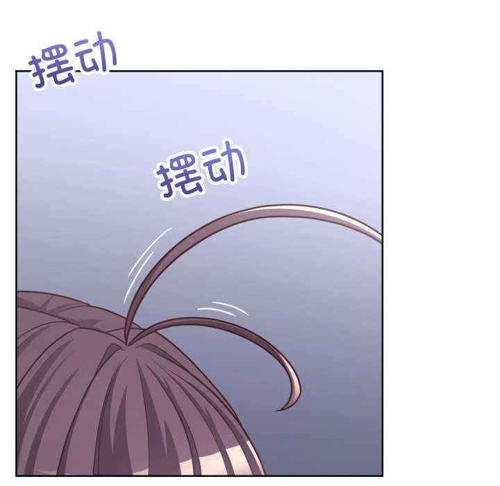 这公司归我了/这家公司归我管