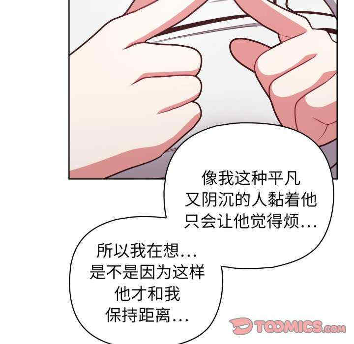 这公司归我了/这家公司归我管