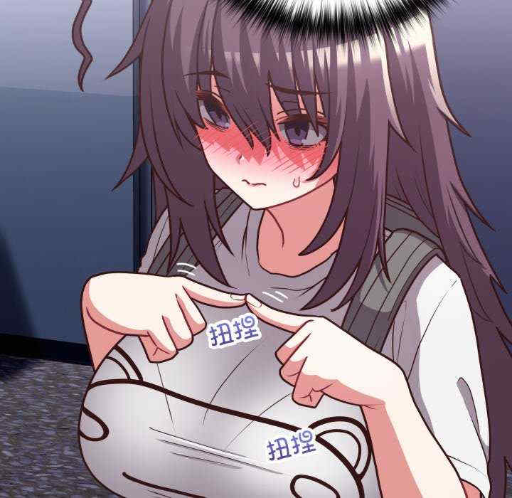 这公司归我了/这家公司归我管