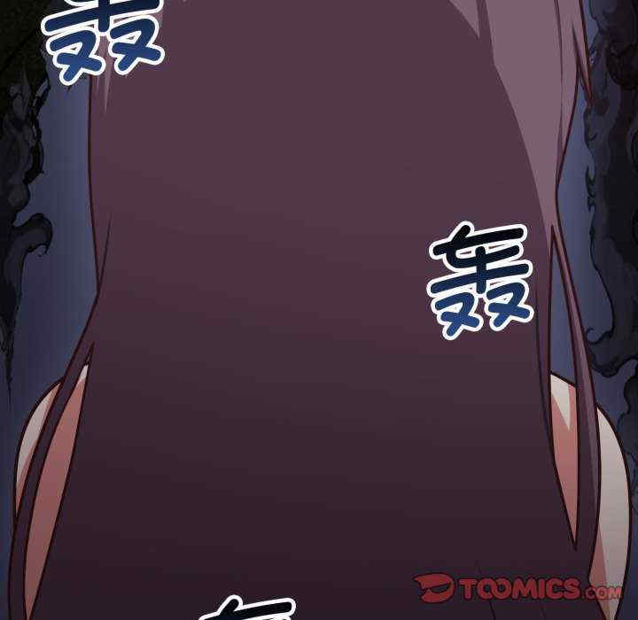 这公司归我了/这家公司归我管