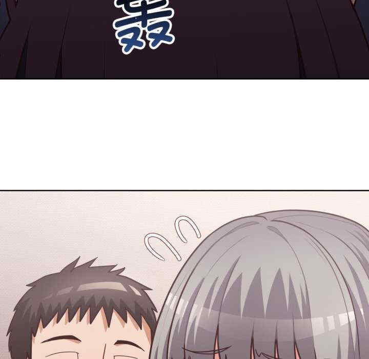 这公司归我了/这家公司归我管