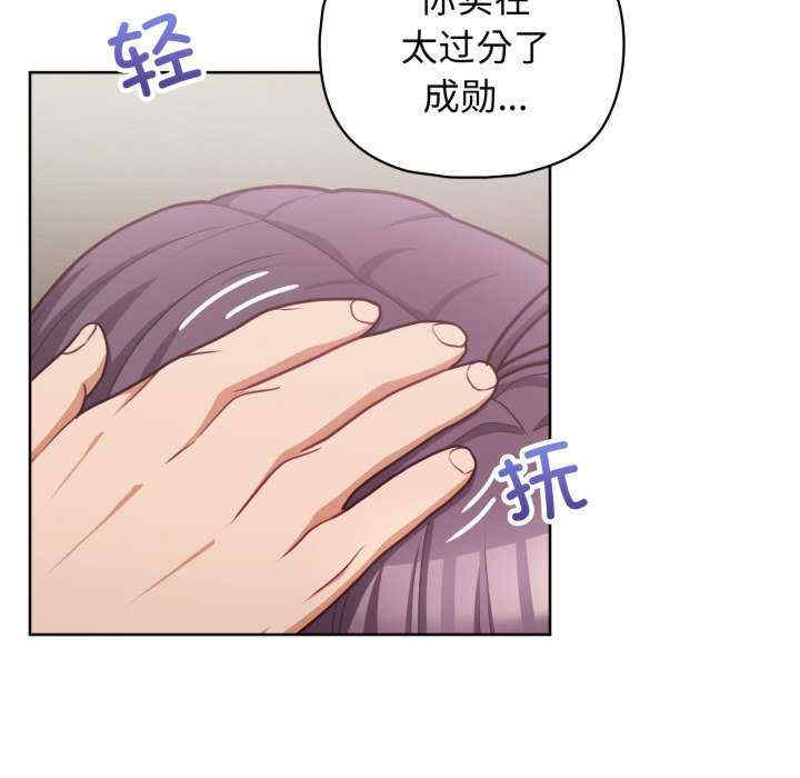 这公司归我了/这家公司归我管