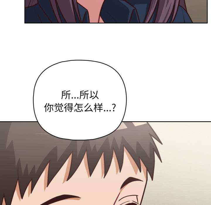 这公司归我了/这家公司归我管