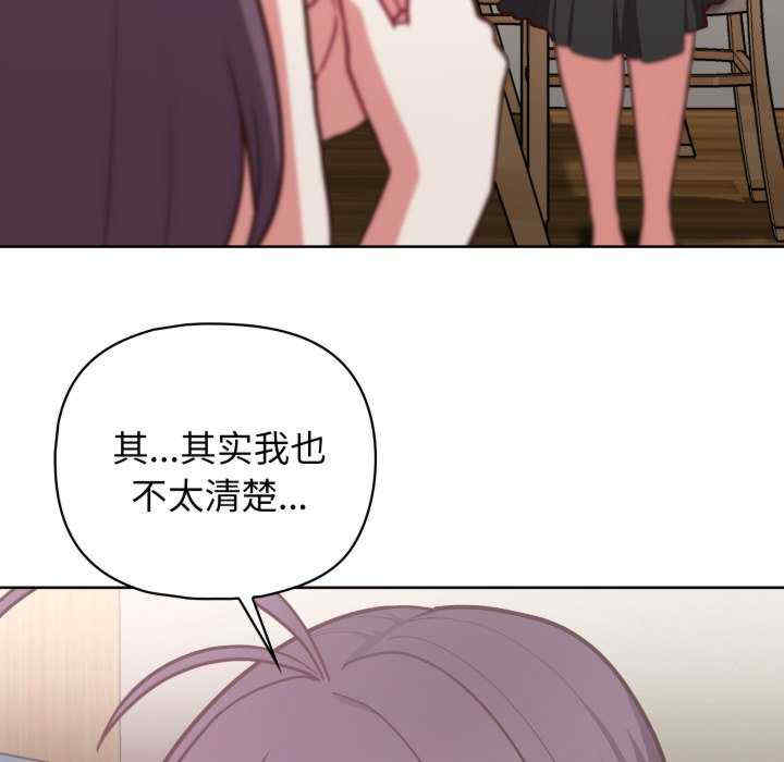 这公司归我了/这家公司归我管