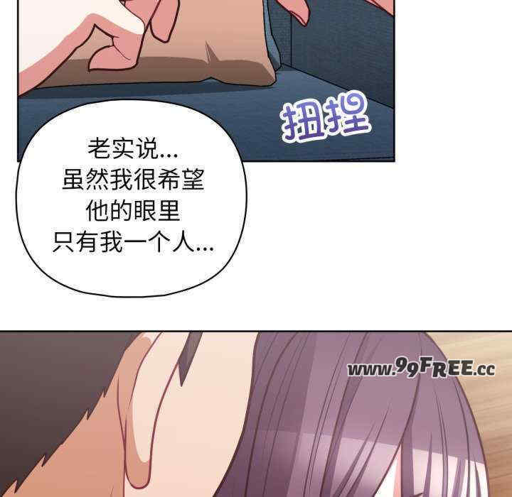 这公司归我了/这家公司归我管