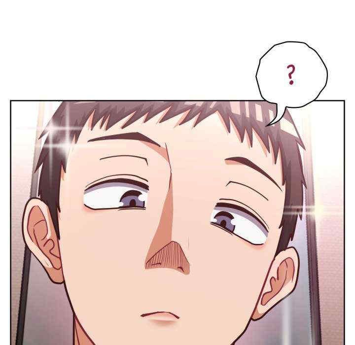 这公司归我了/这家公司归我管