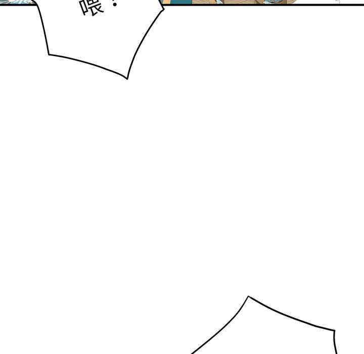 极乐之神/快乐之神