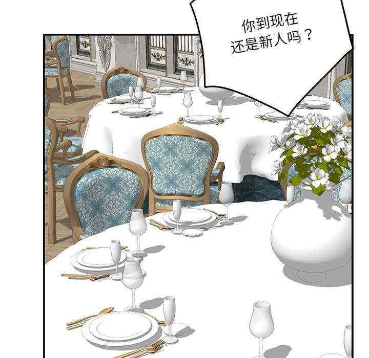 极乐之神/快乐之神