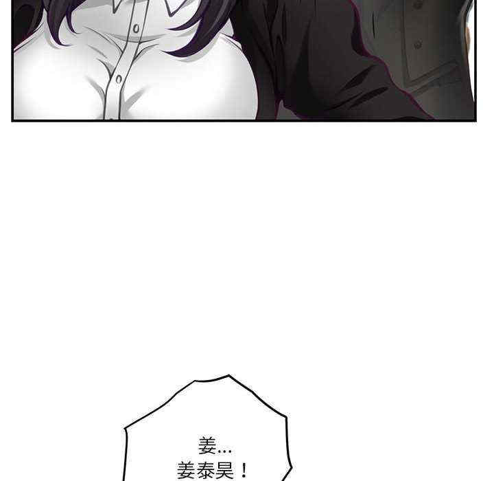 极乐之神/快乐之神