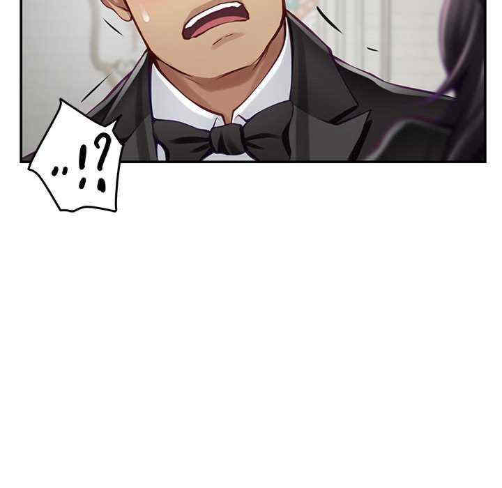 极乐之神/快乐之神