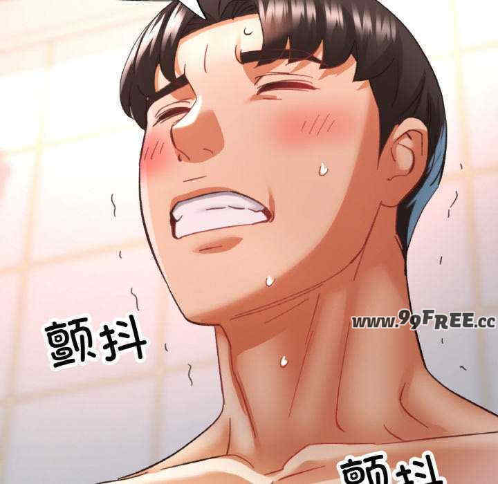 重逢邻家姐姐/已嫁人的她