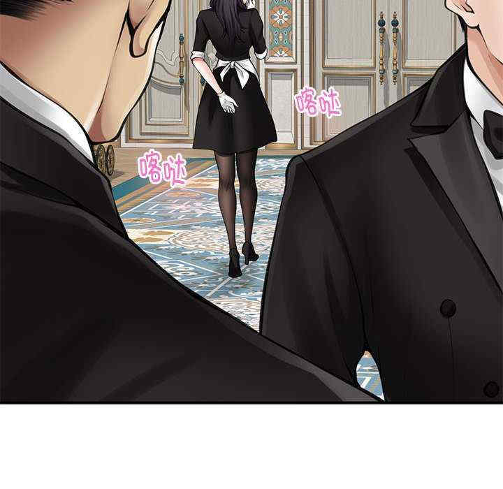 极乐之神/快乐之神