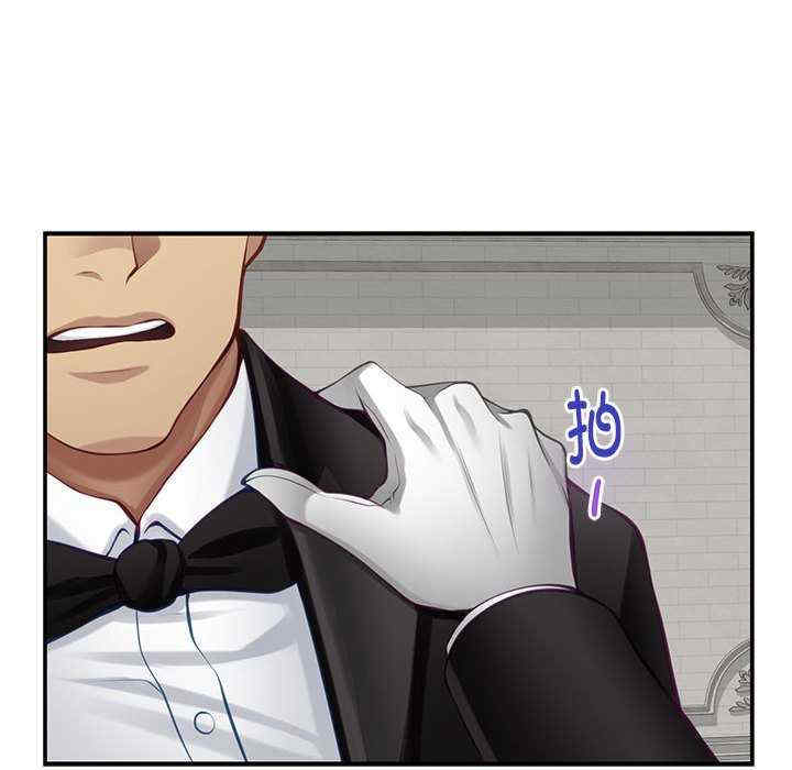 极乐之神/快乐之神